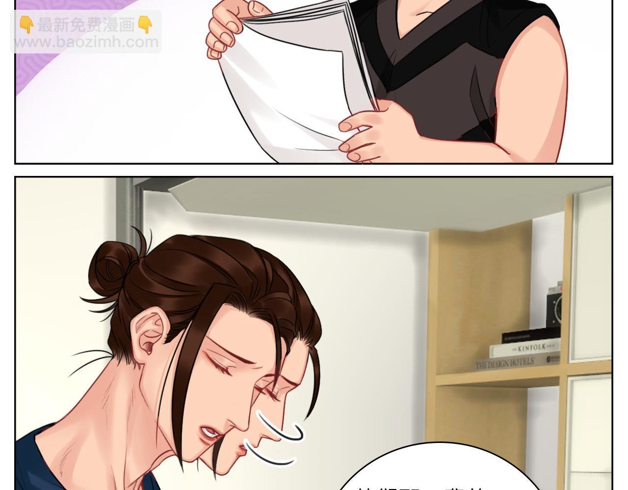楚晏的请求