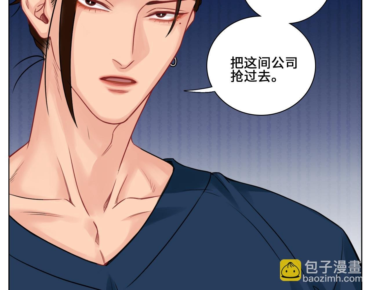楚晏的请求