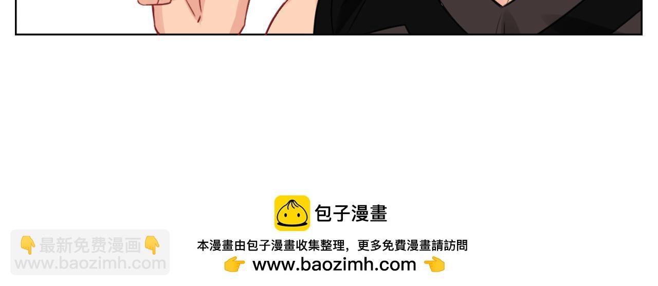 楚晏的请求