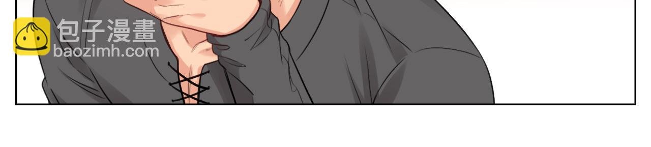 蜜月归来