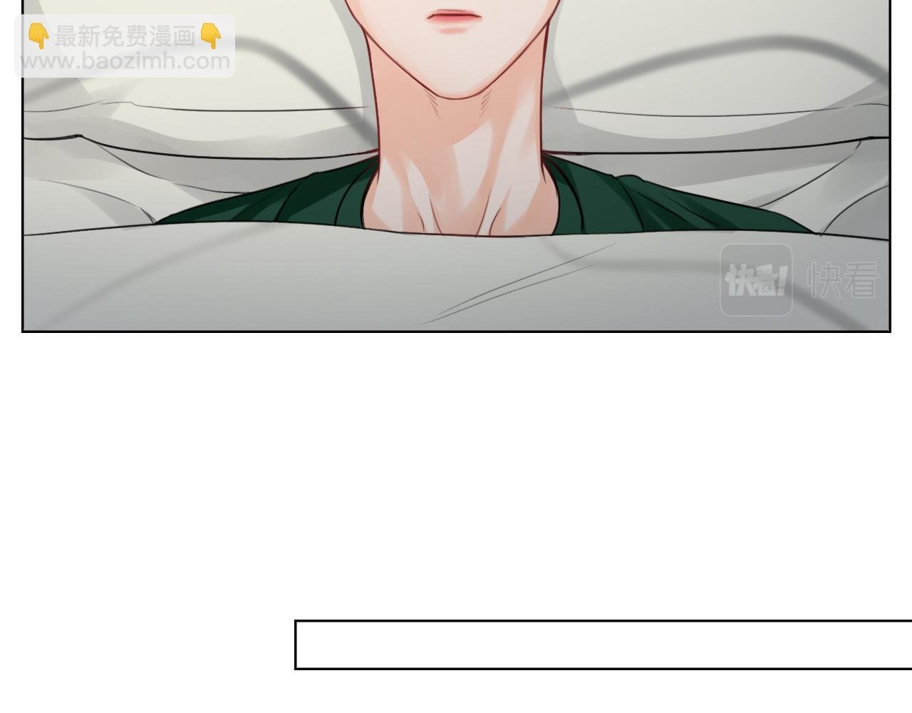蜜月归来