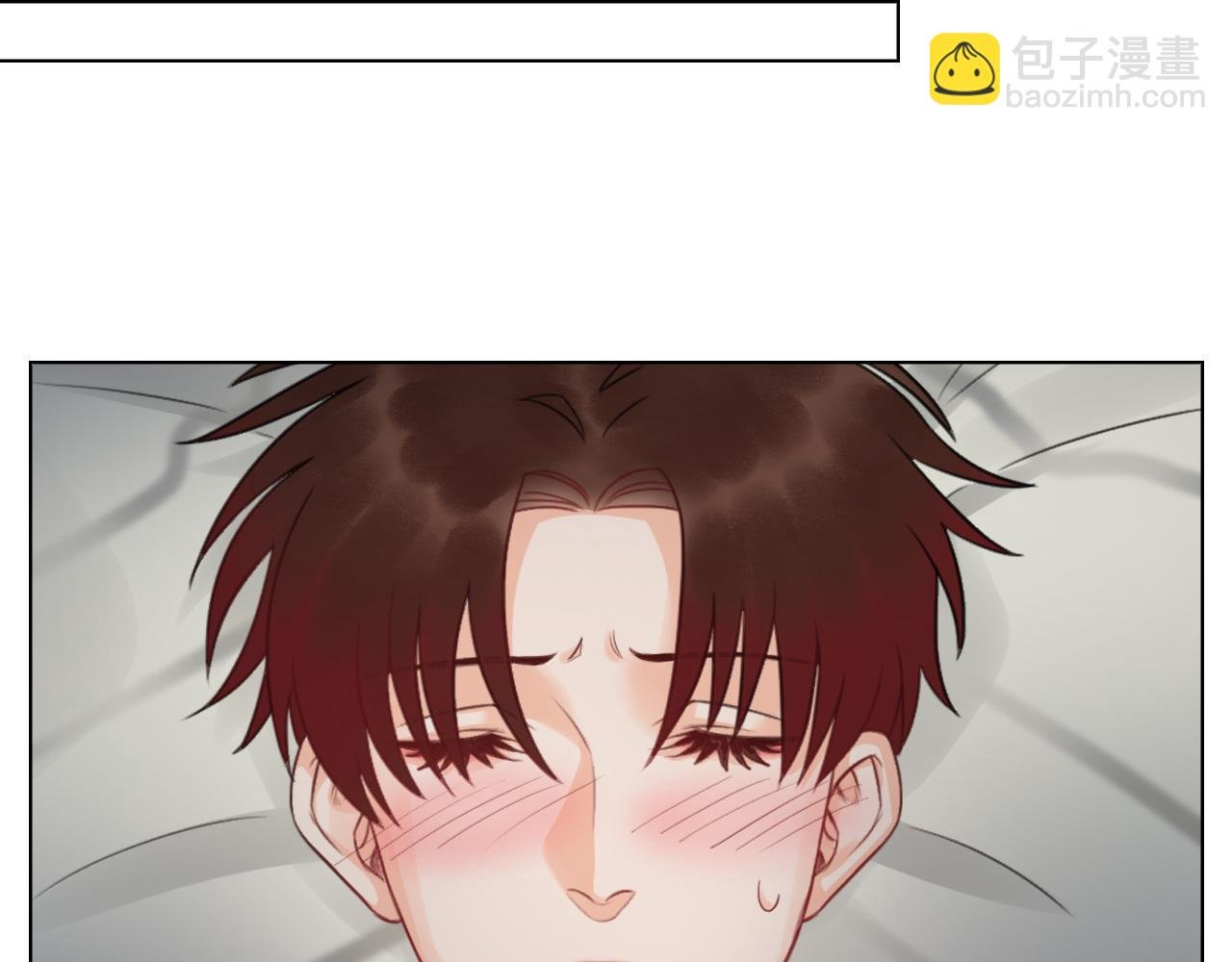 蜜月归来