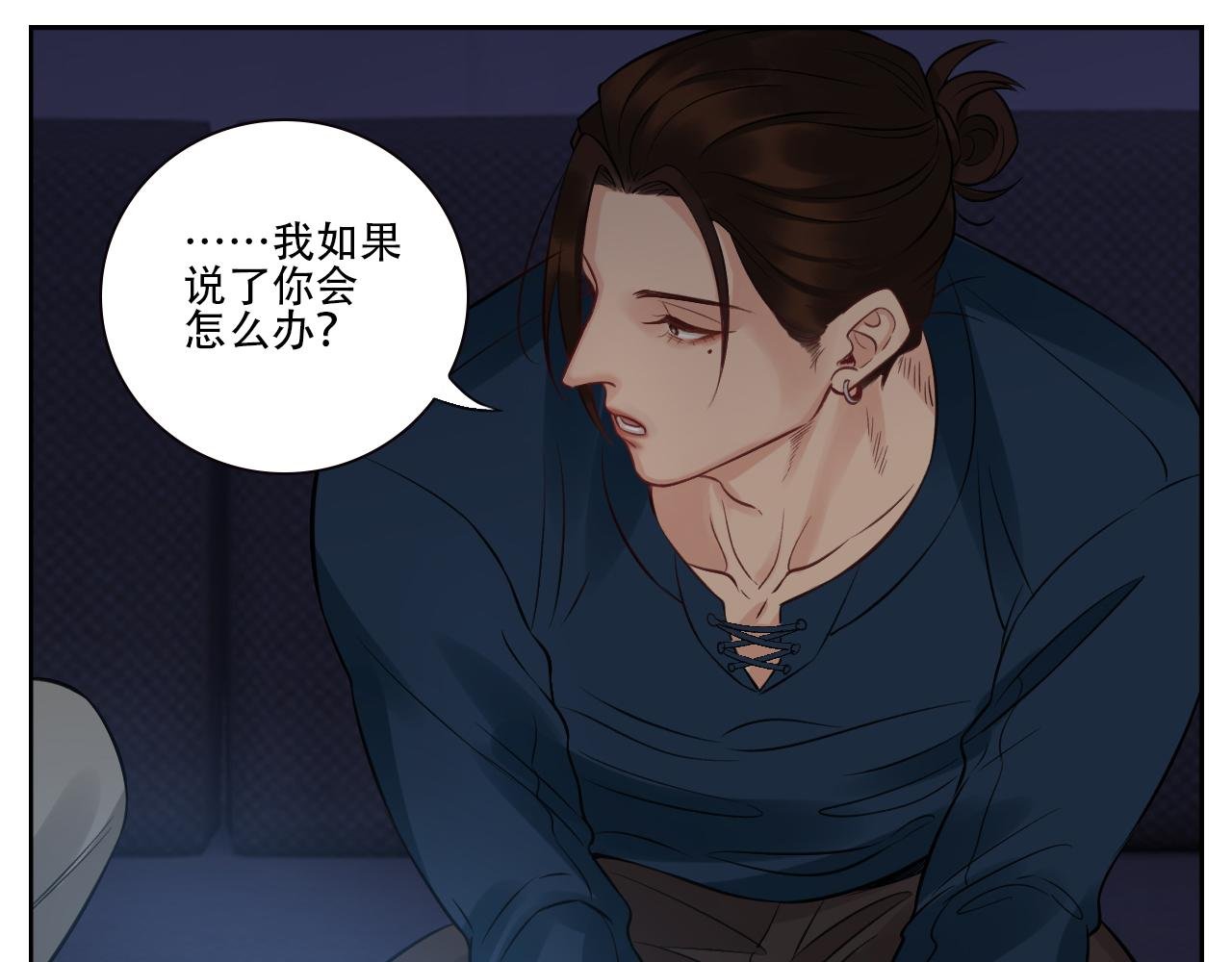 越想越不对劲