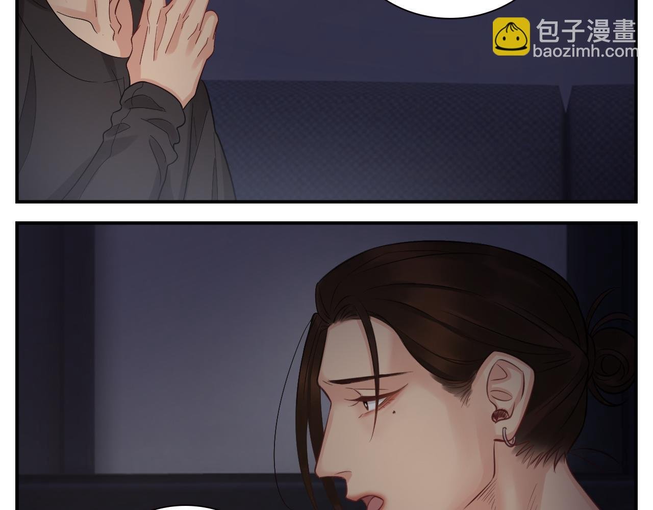 越想越不对劲