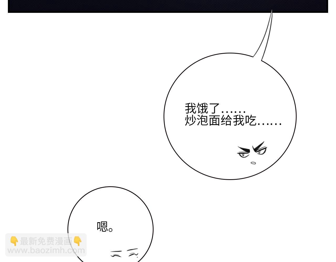 越想越不对劲