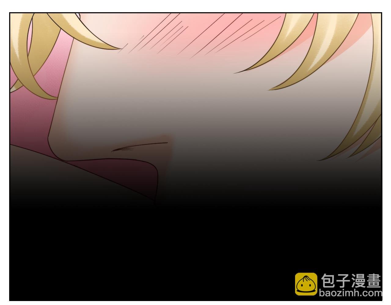 小组会议
