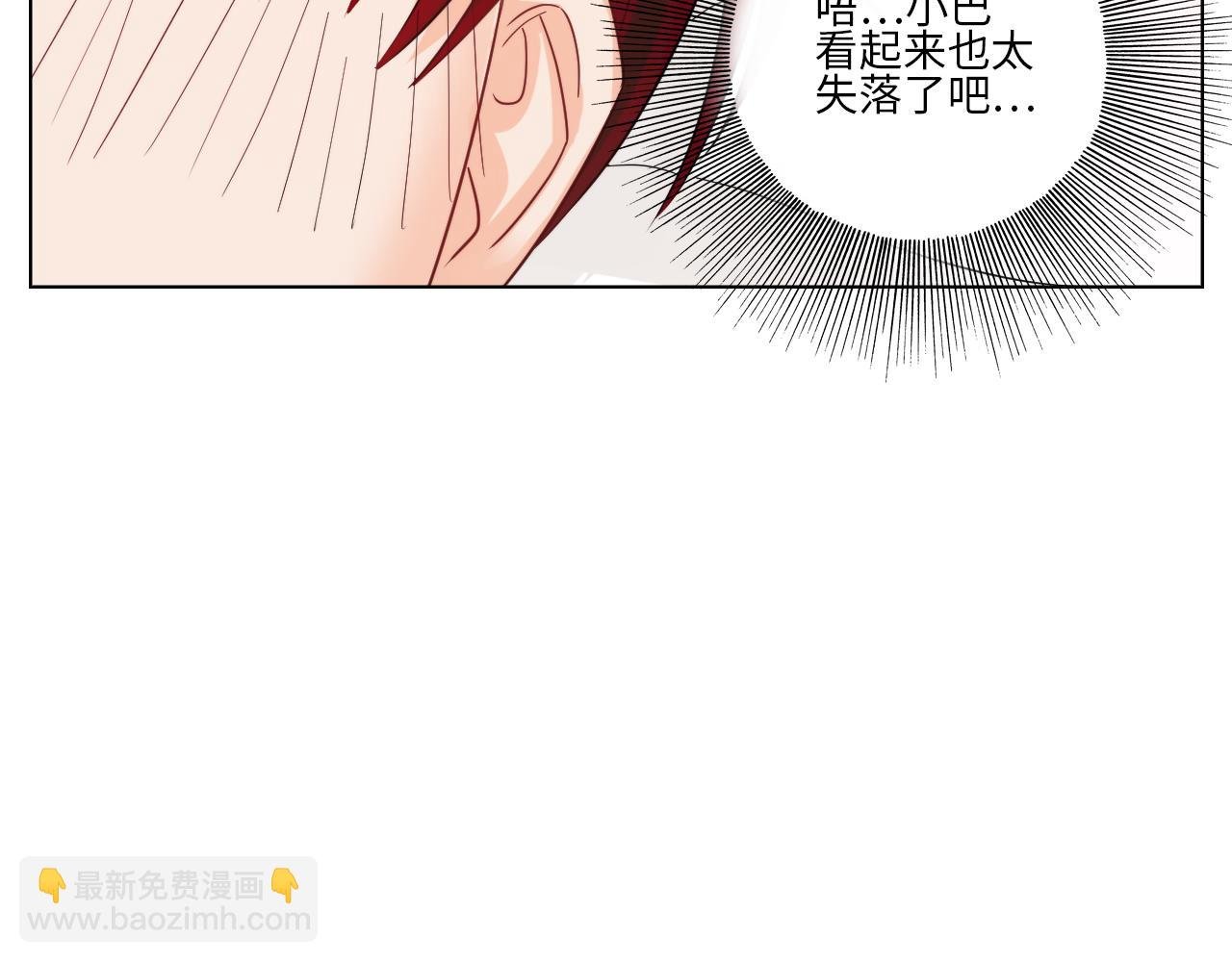 小组会议