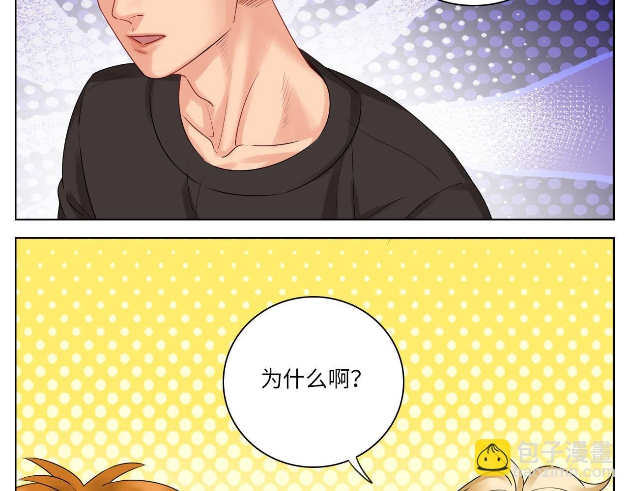 楚晏和狮子的小秘密