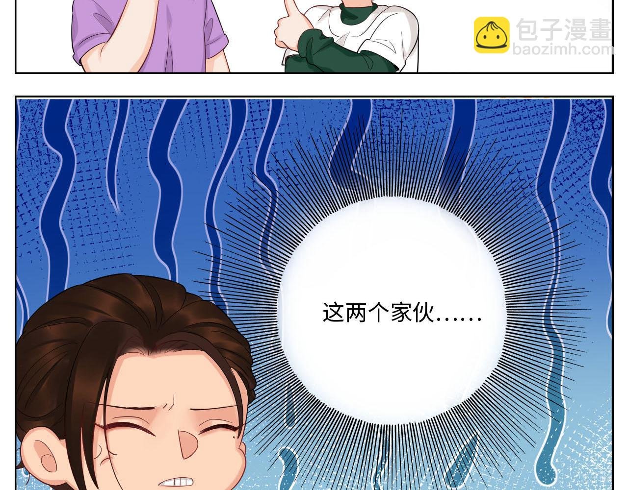 楚晏和狮子的小秘密