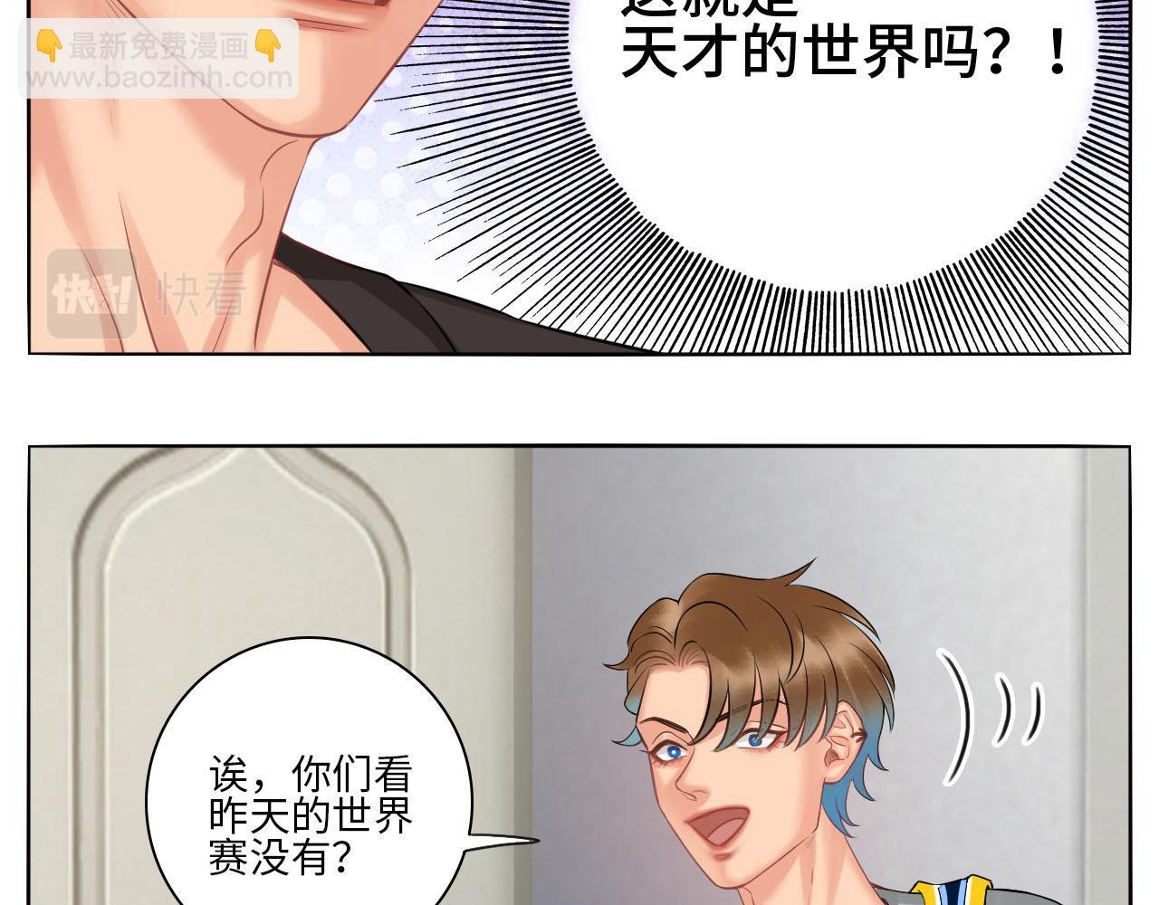 楚晏和狮子的小秘密