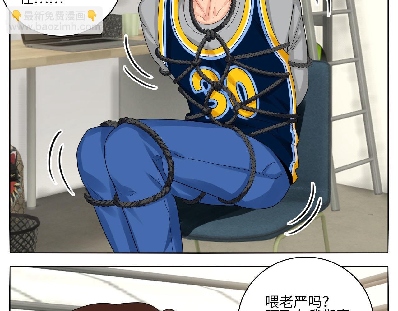 楚晏和狮子的小秘密