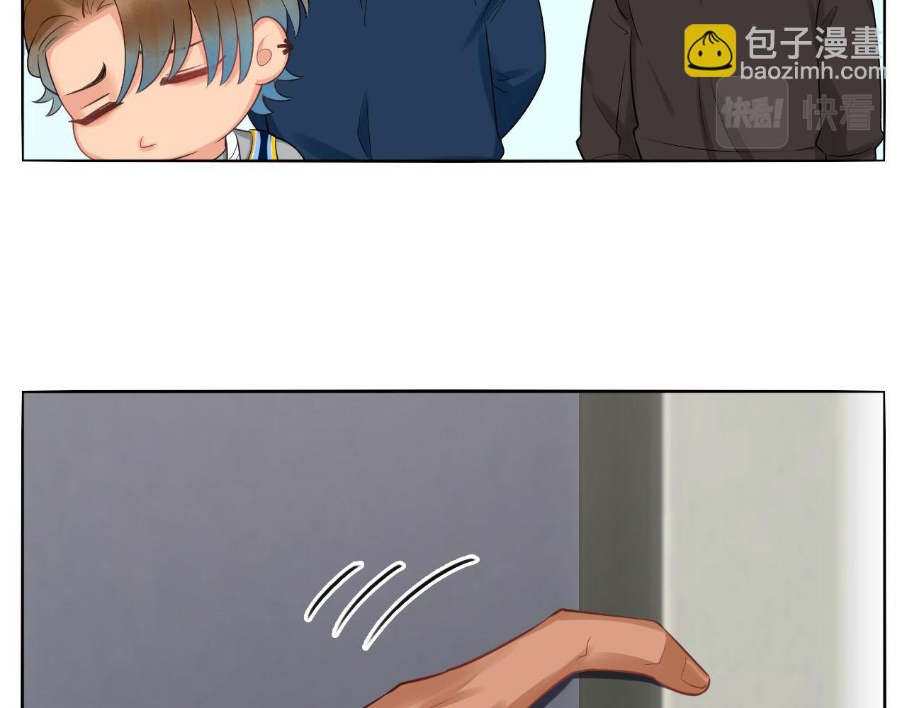 楚晏和狮子的小秘密