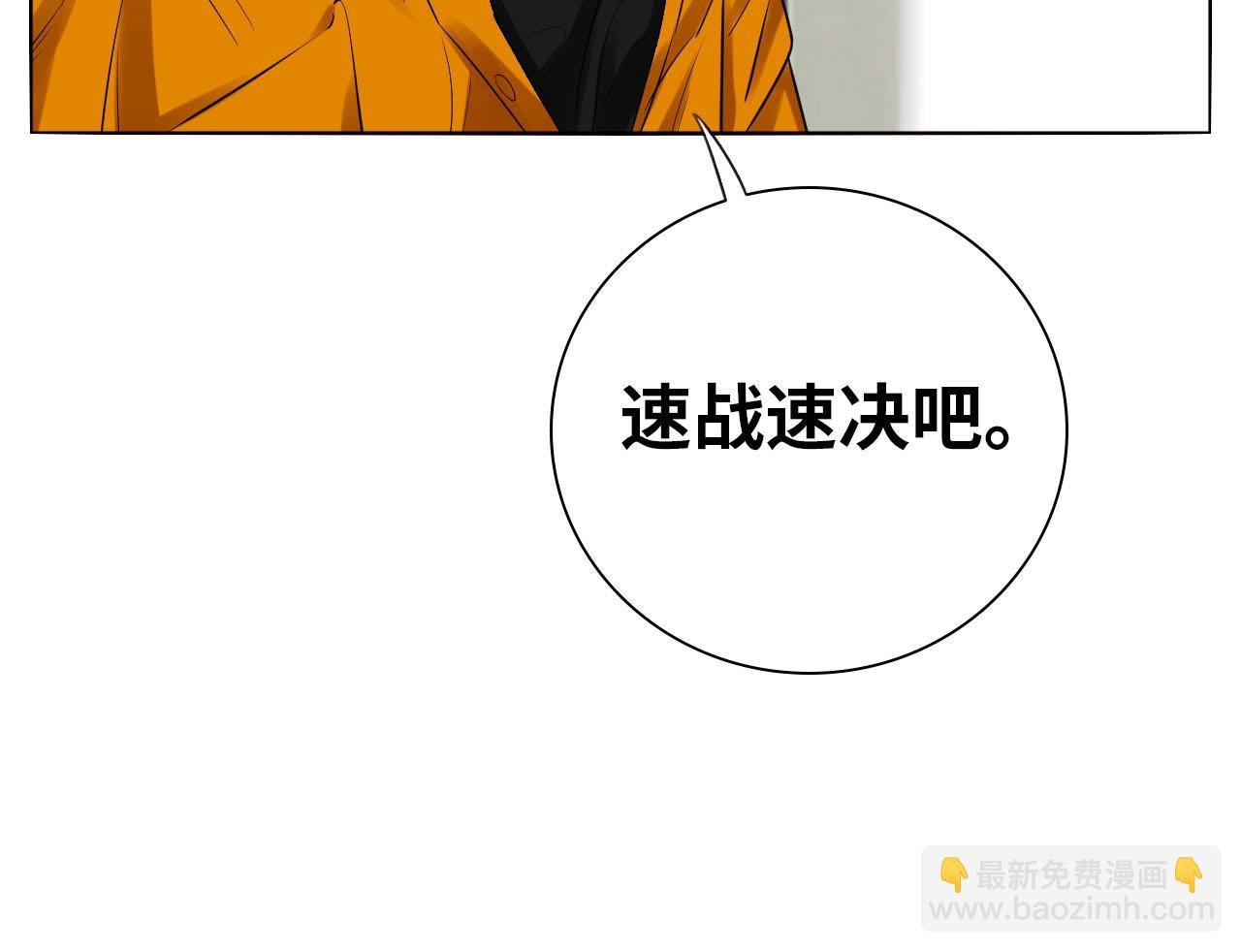 楚晏和狮子的小秘密