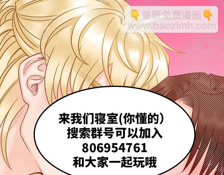 楚晏和狮子的小秘密