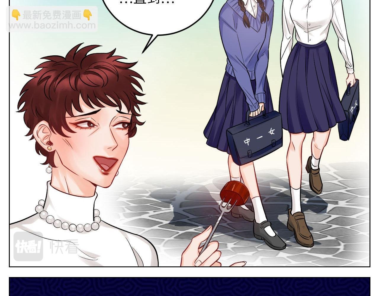 大人的事