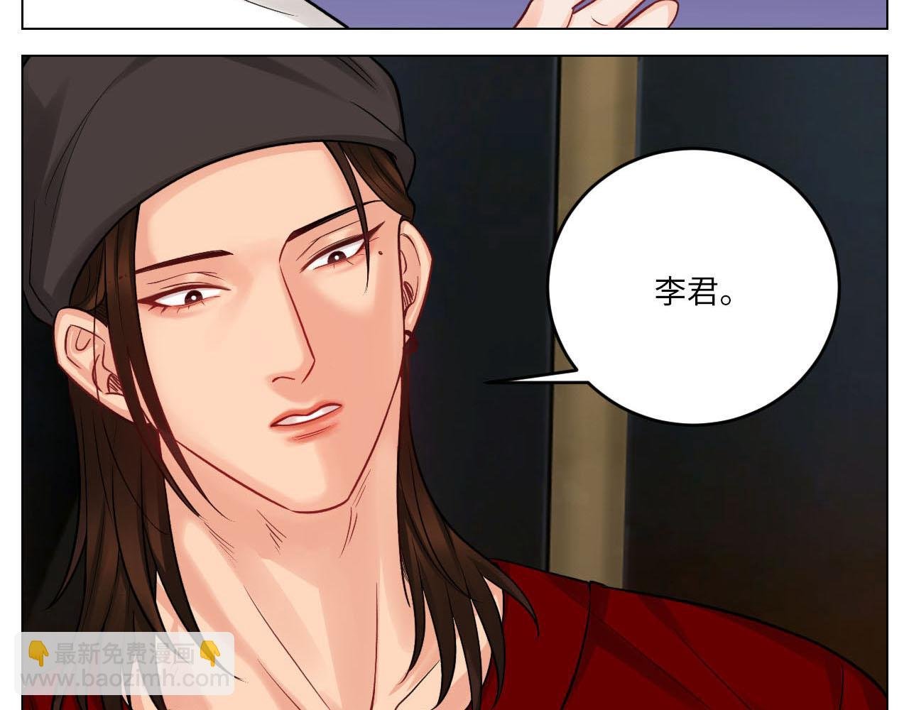 大人的事
