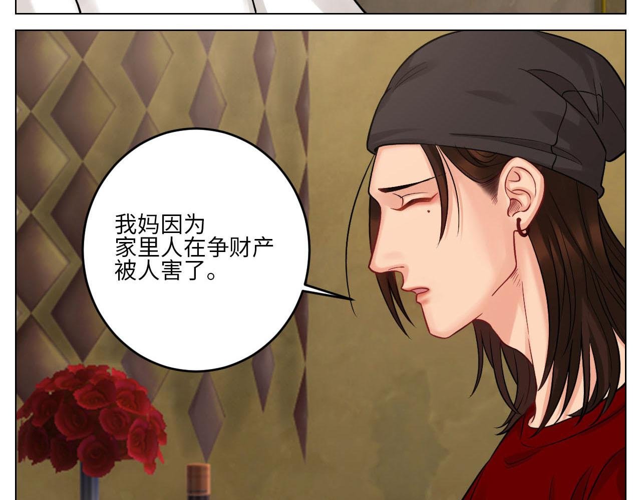 大人的事