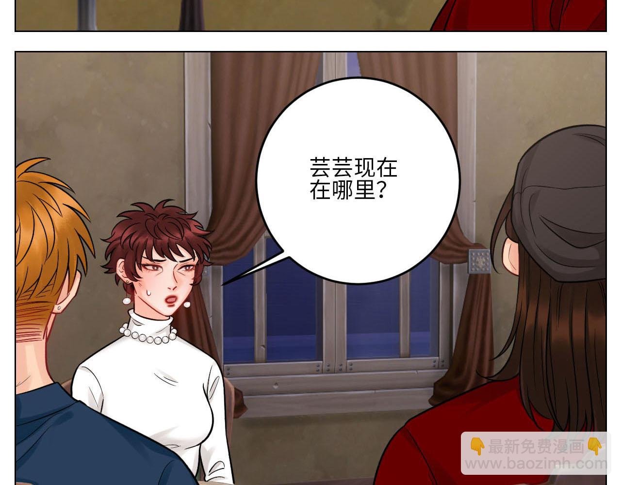 大人的事