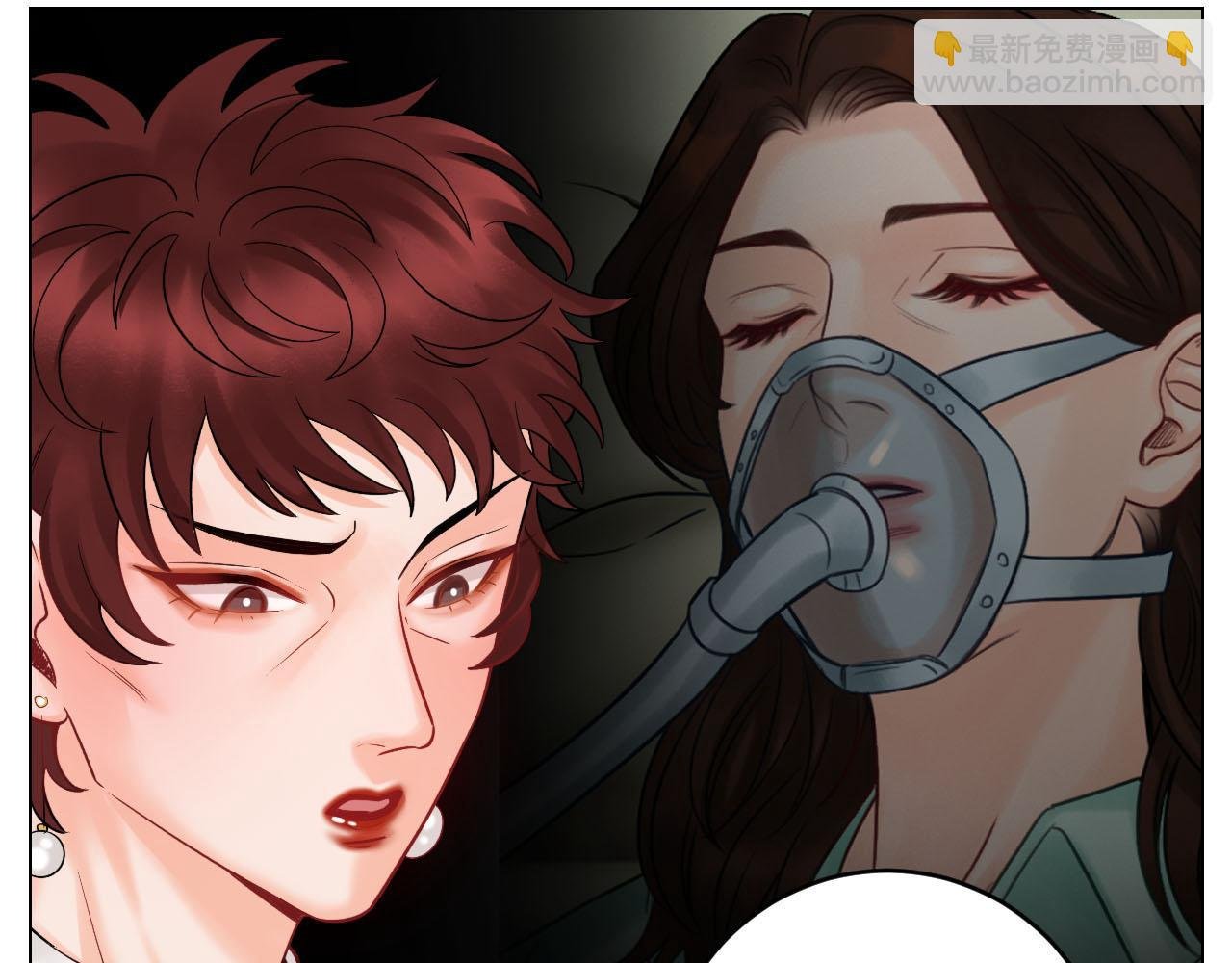 大人的事