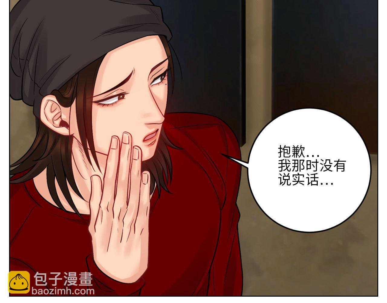 大人的事