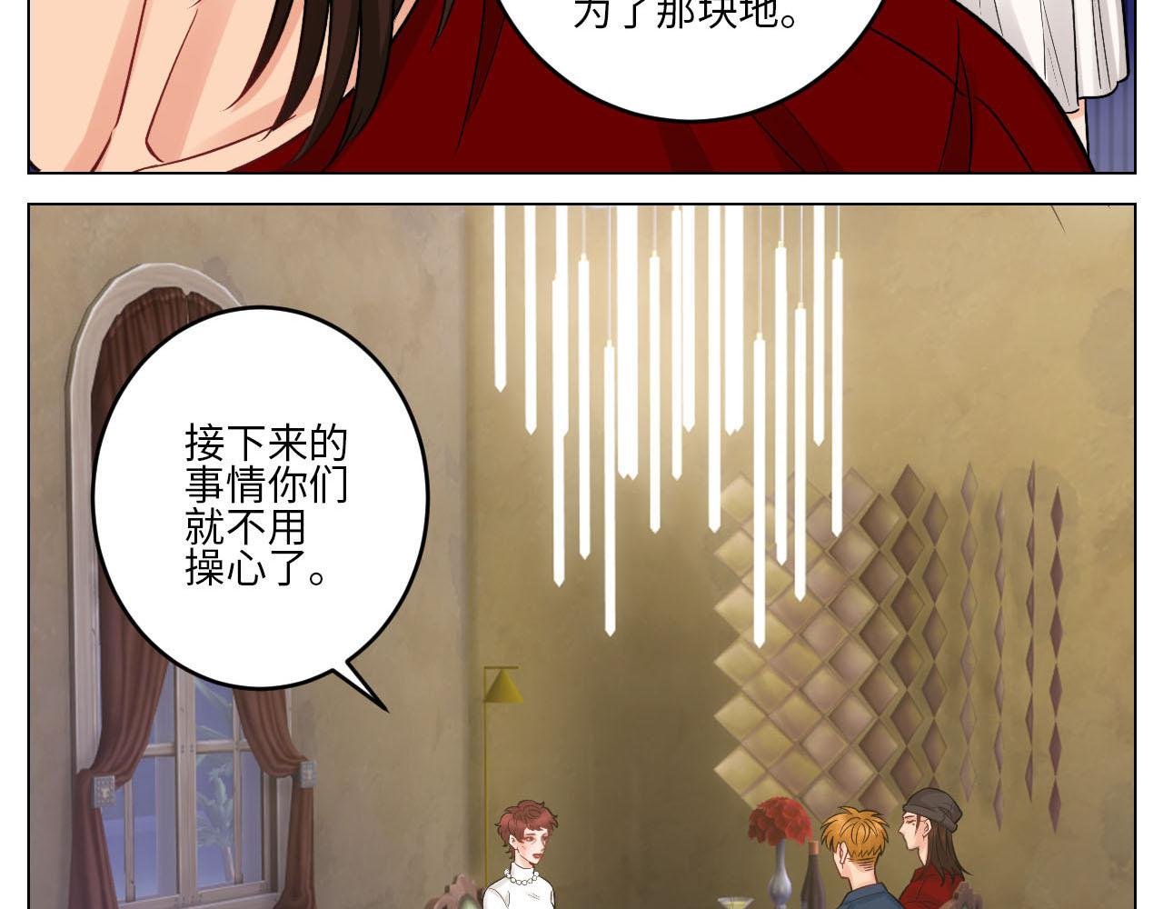 大人的事