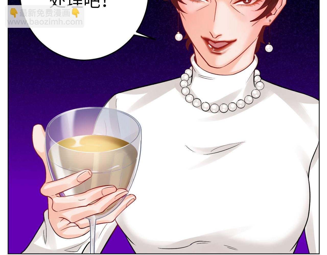 大人的事