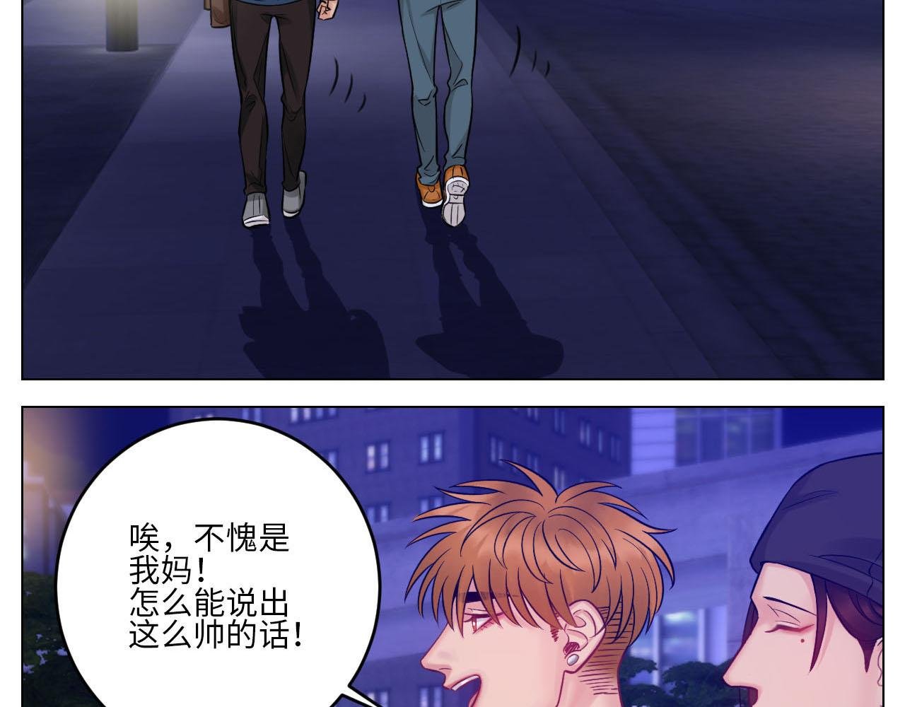 大人的事