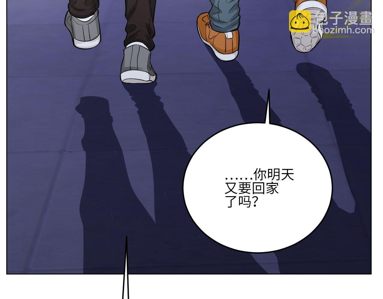 大人的事
