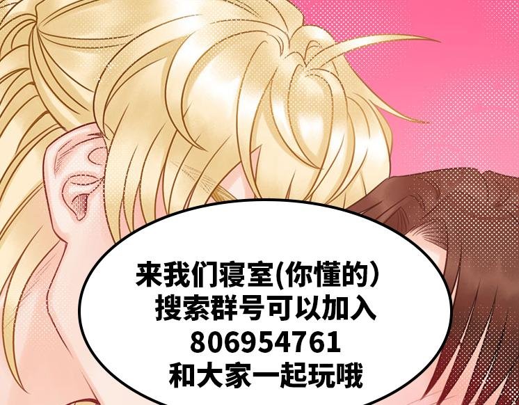 大人的事