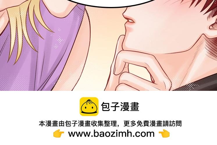 大人的事
