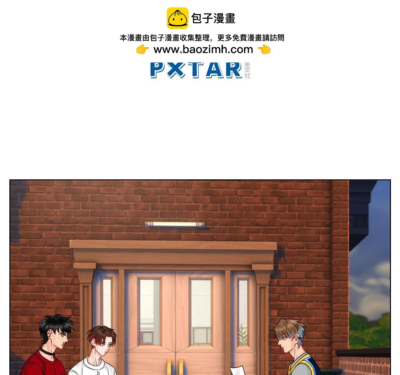 要不要参加乐团比赛？