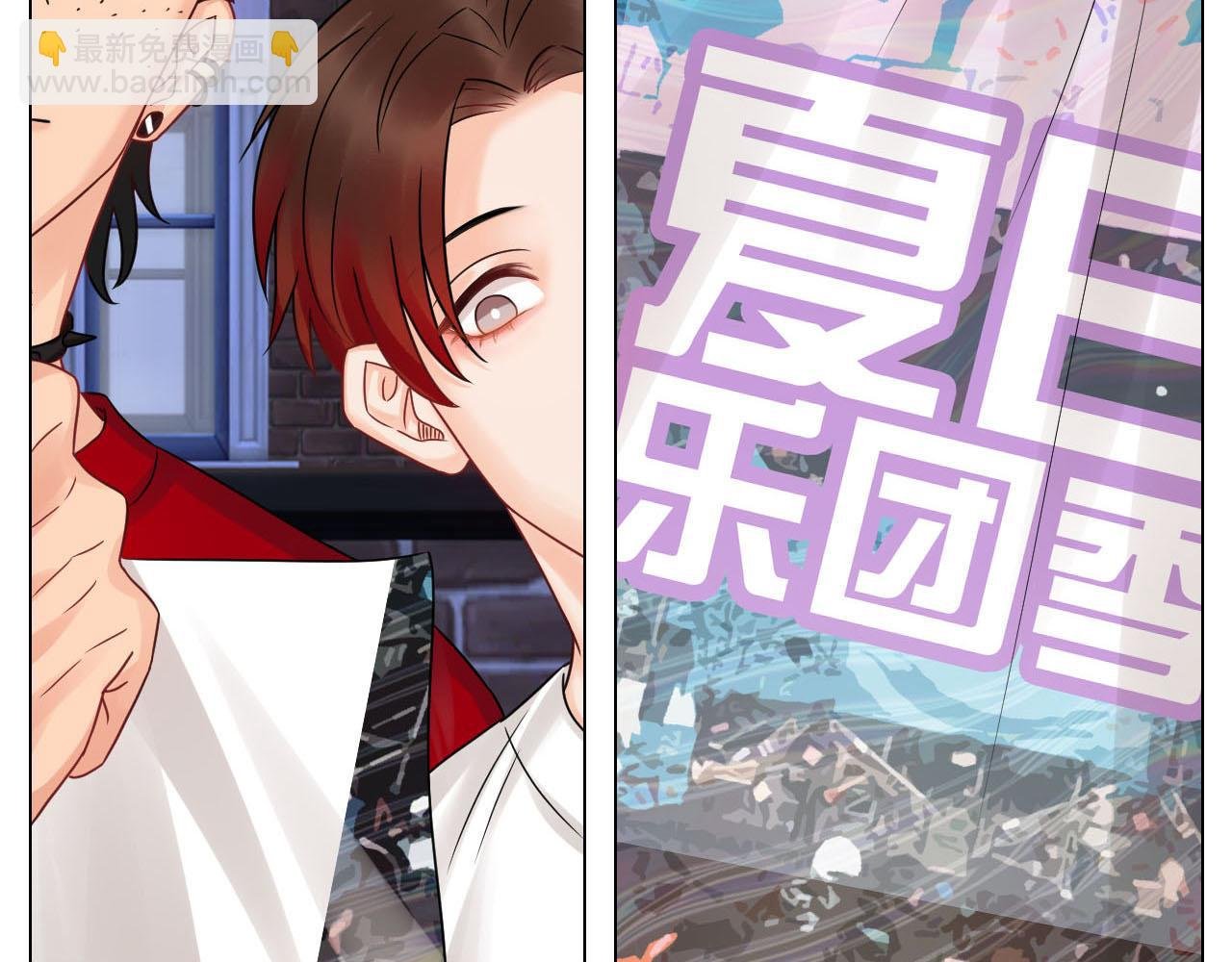 要不要参加乐团比赛？