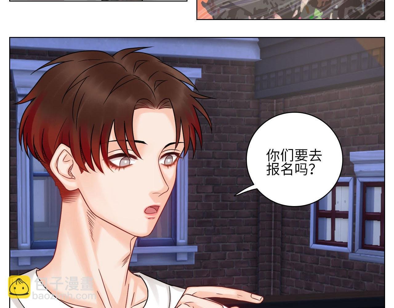 要不要参加乐团比赛？