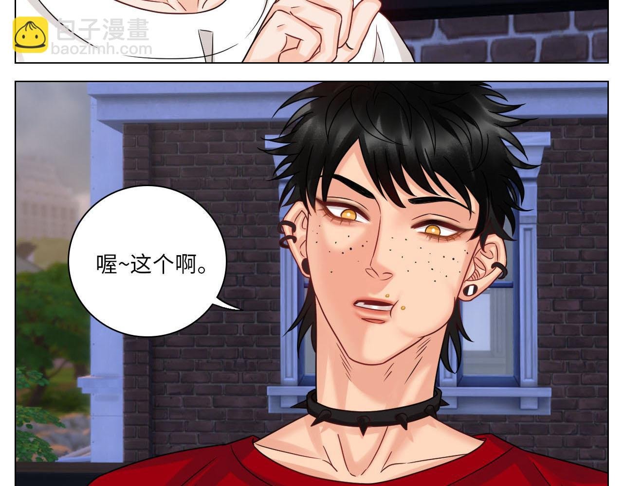 要不要参加乐团比赛？