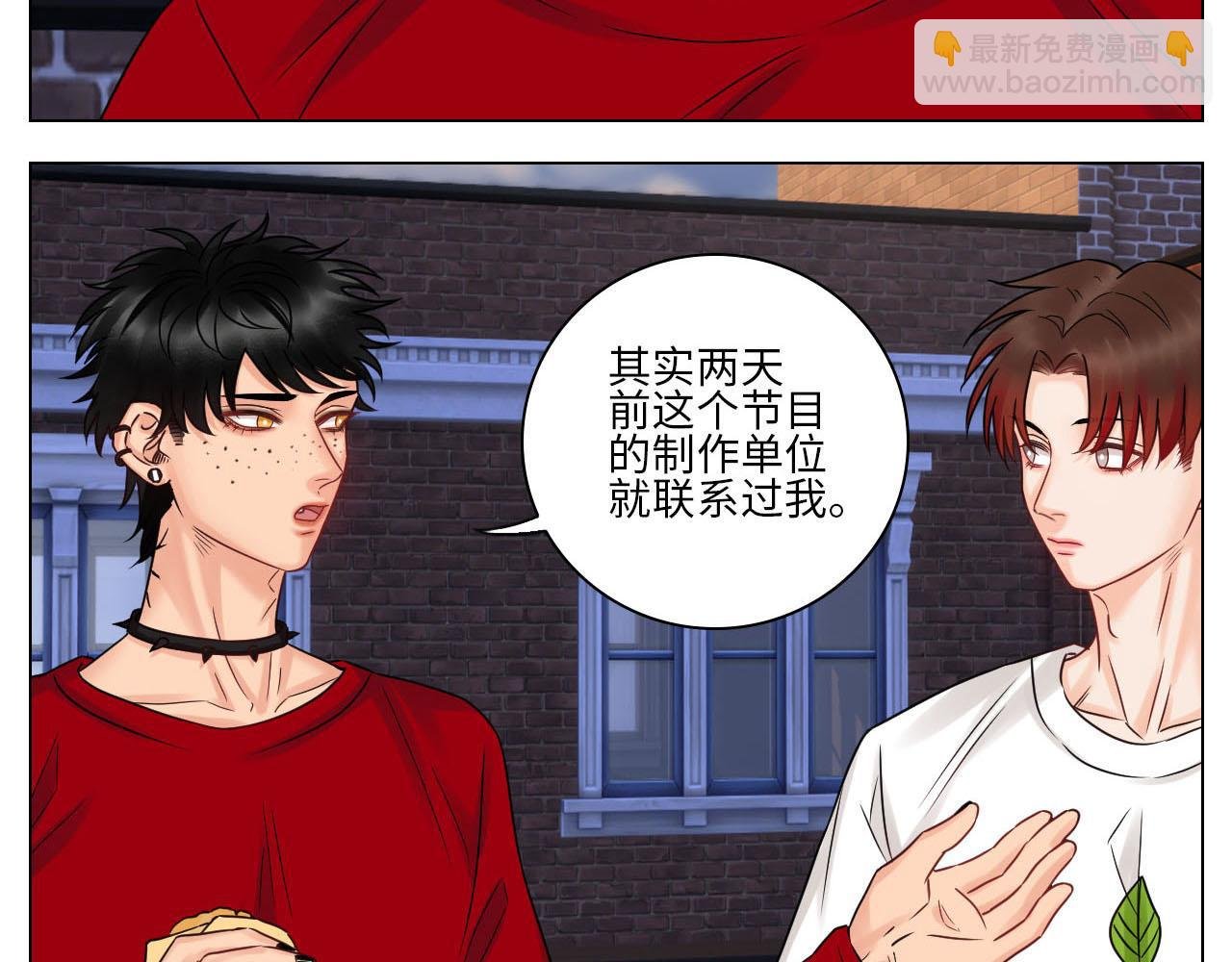 要不要参加乐团比赛？
