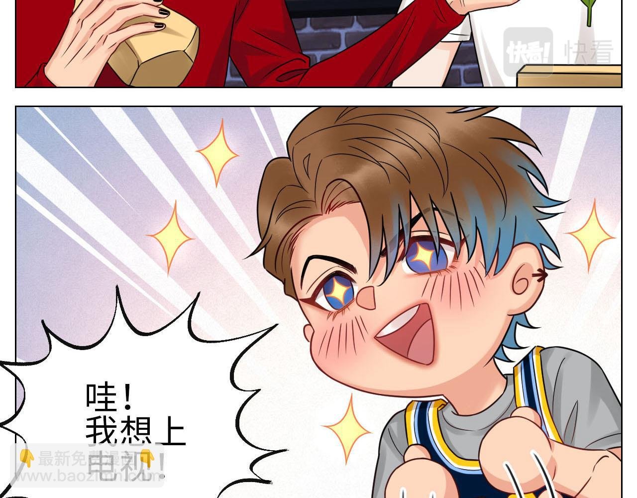 要不要参加乐团比赛？