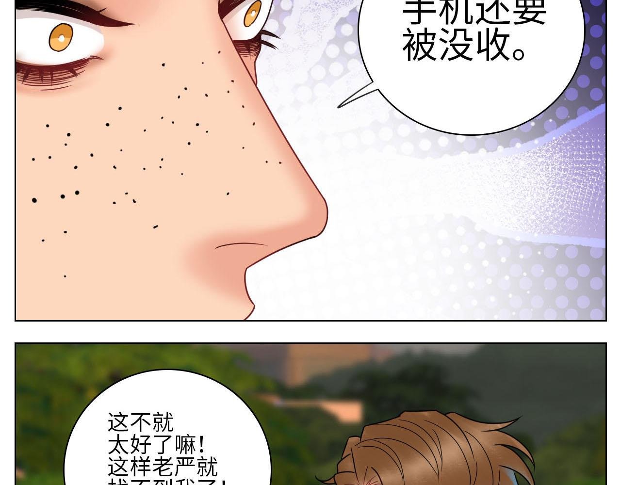 要不要参加乐团比赛？