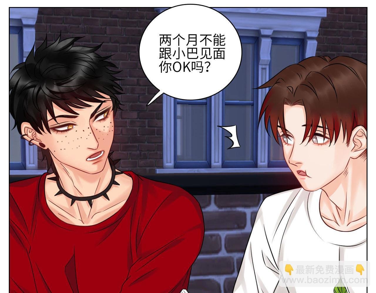 要不要参加乐团比赛？
