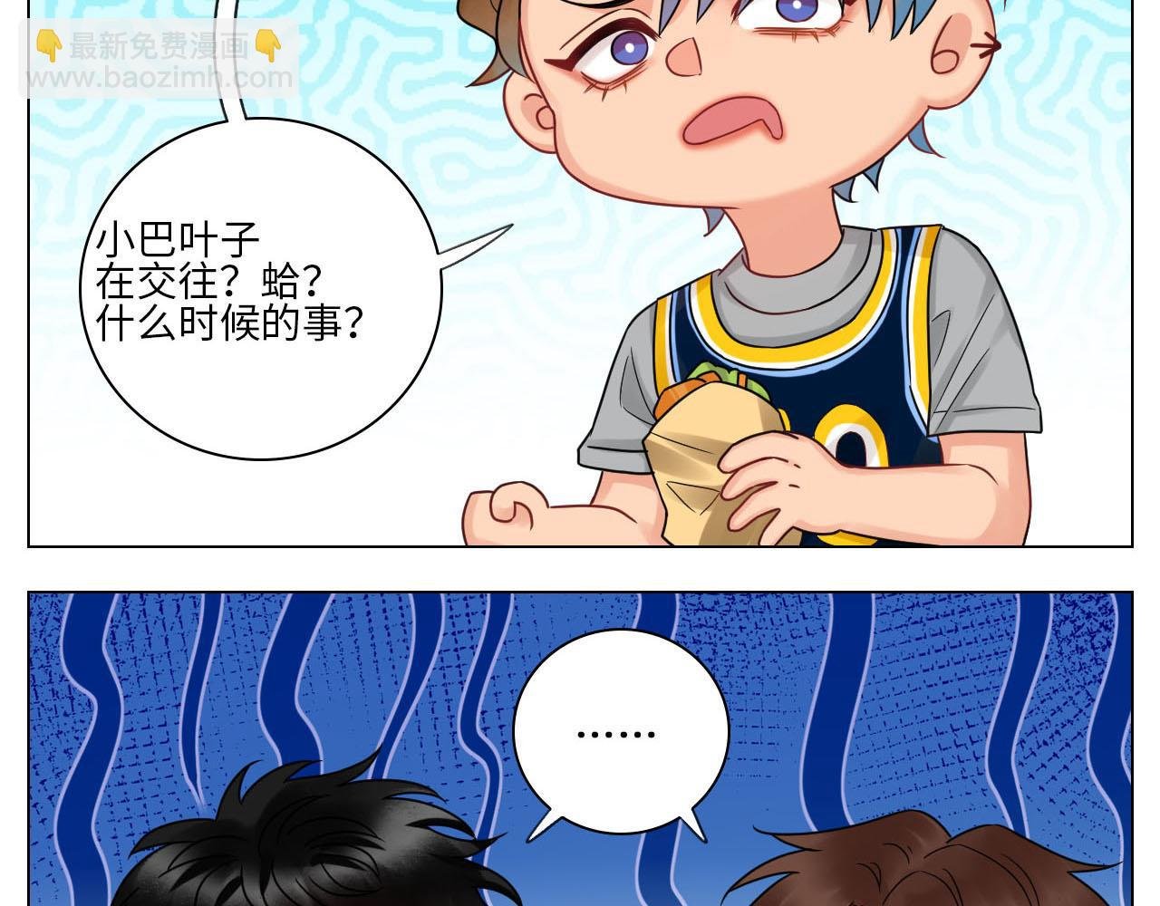 要不要参加乐团比赛？