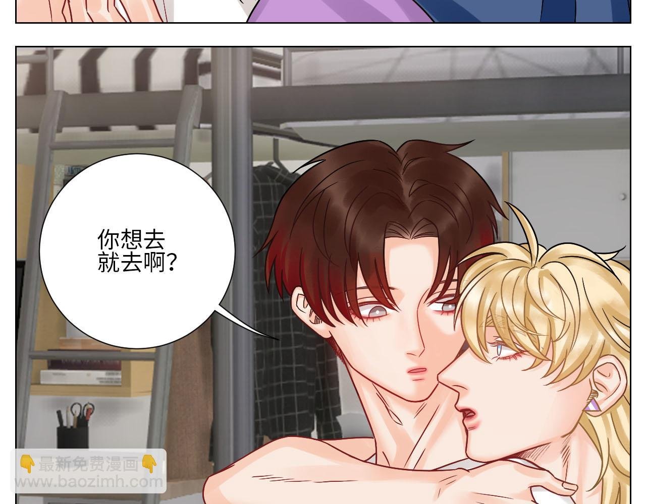 要不要参加乐团比赛？