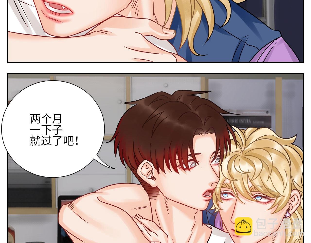 要不要参加乐团比赛？