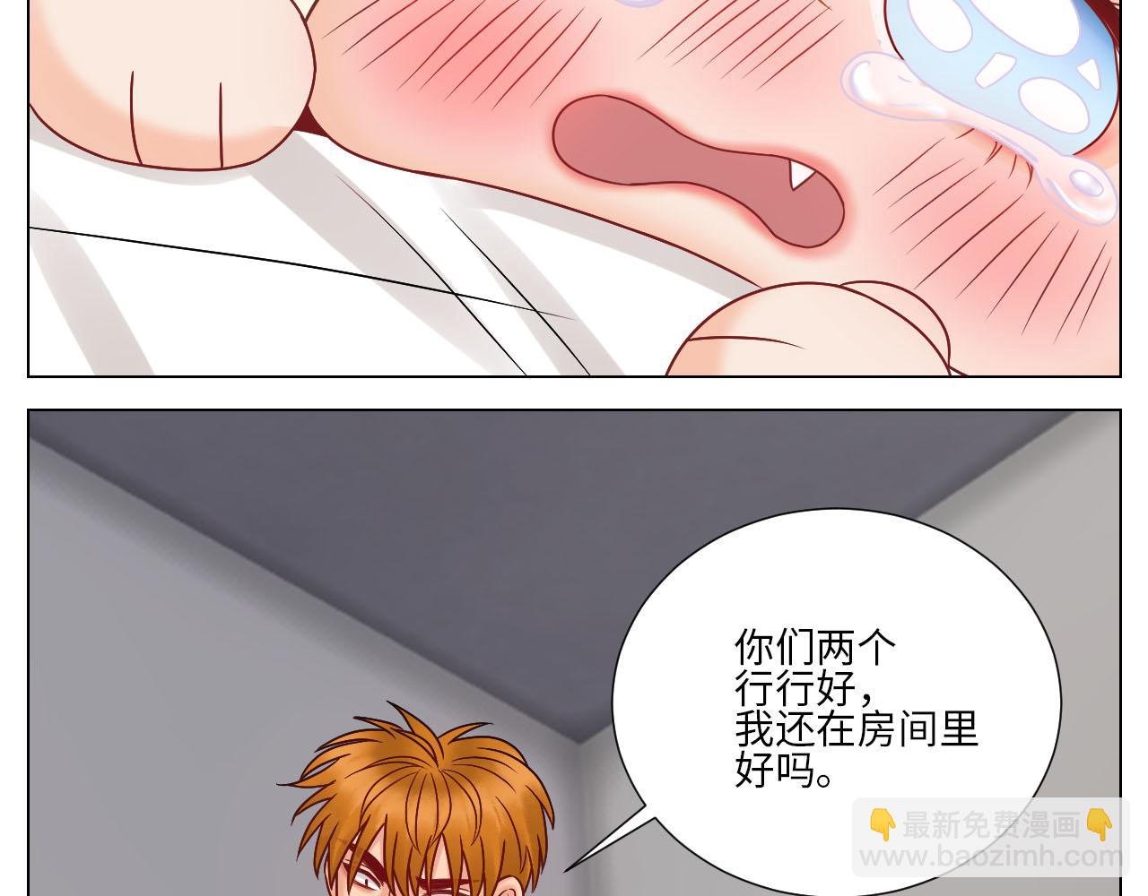 要不要参加乐团比赛？