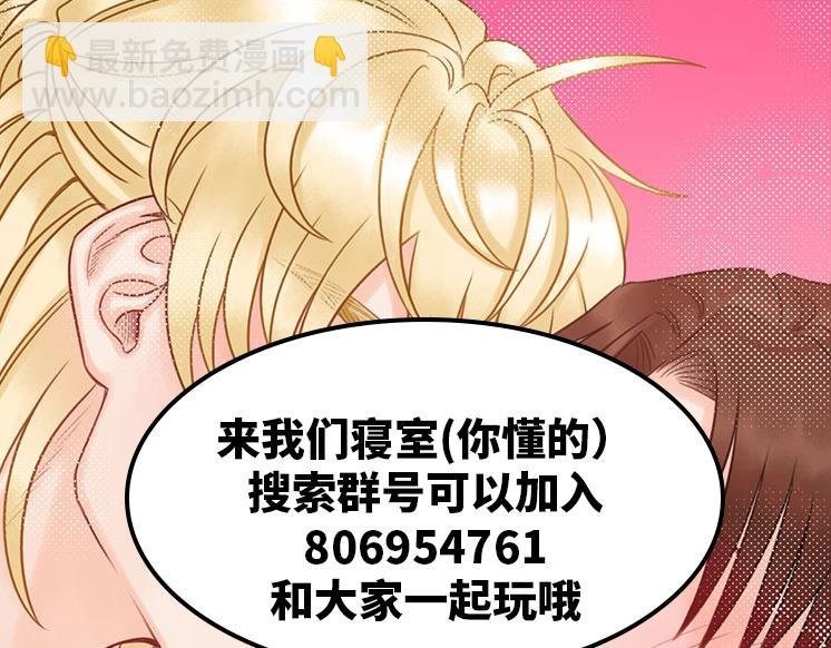 要不要参加乐团比赛？
