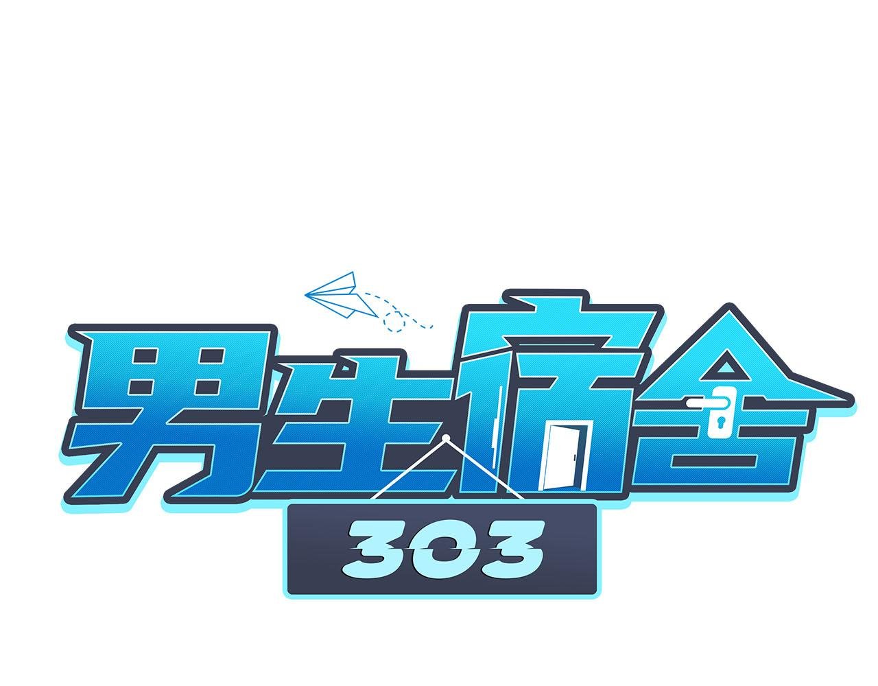 差点忘记最重要的事