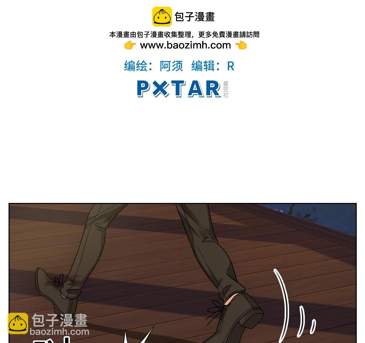 差点忘记最重要的事