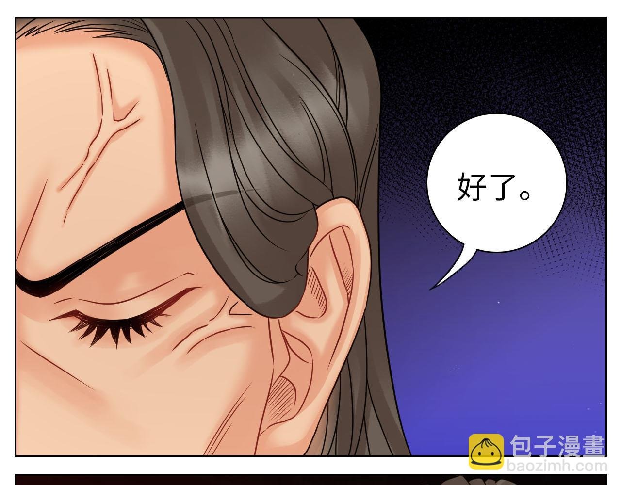 差点忘记最重要的事