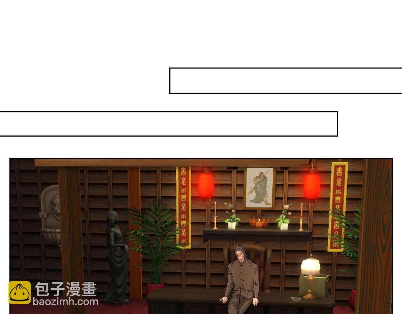 差点忘记最重要的事