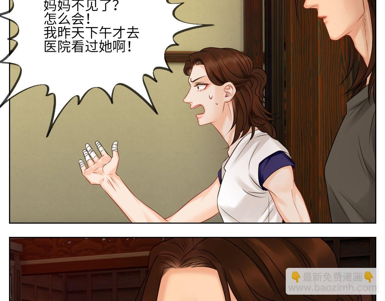 差点忘记最重要的事