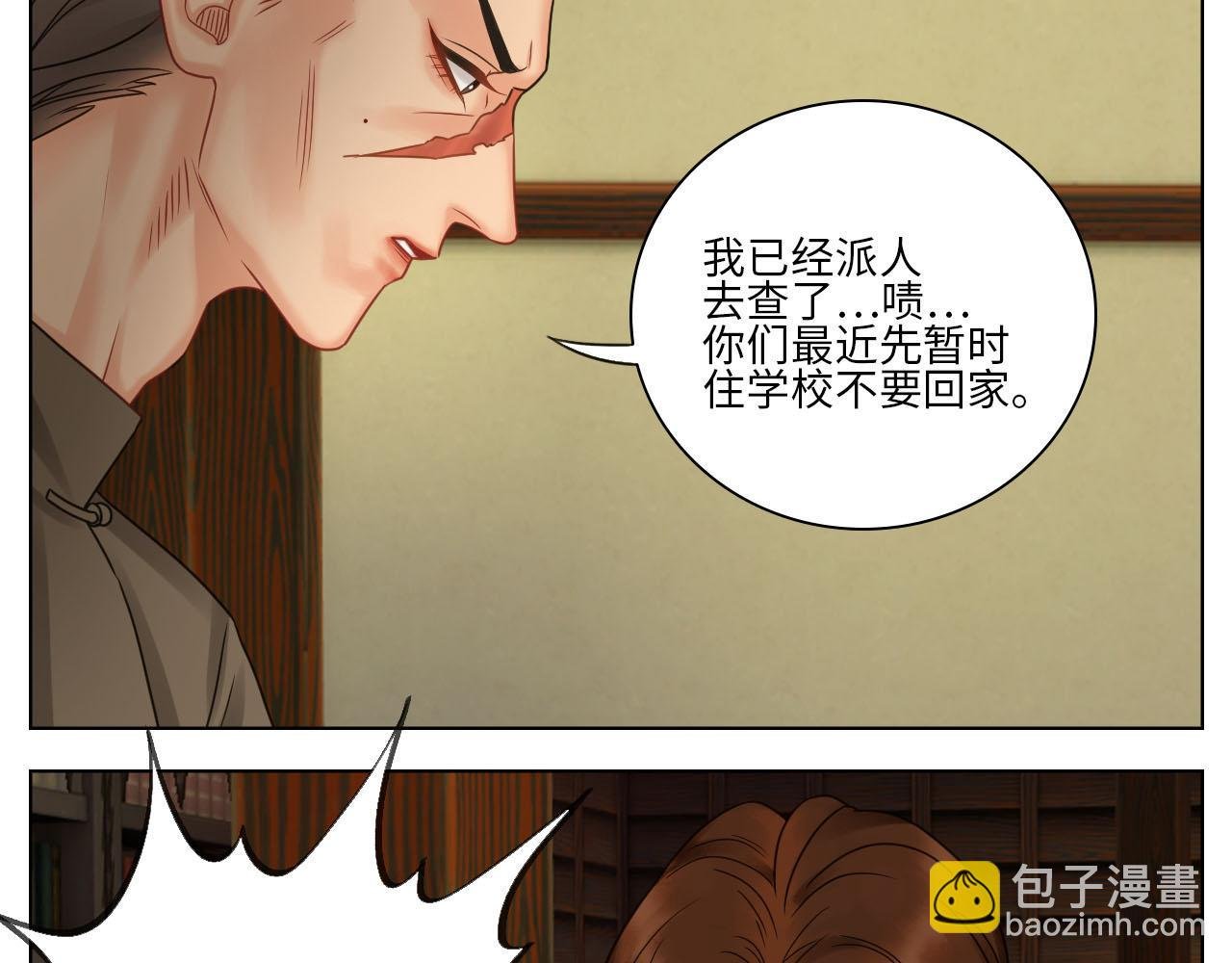 差点忘记最重要的事