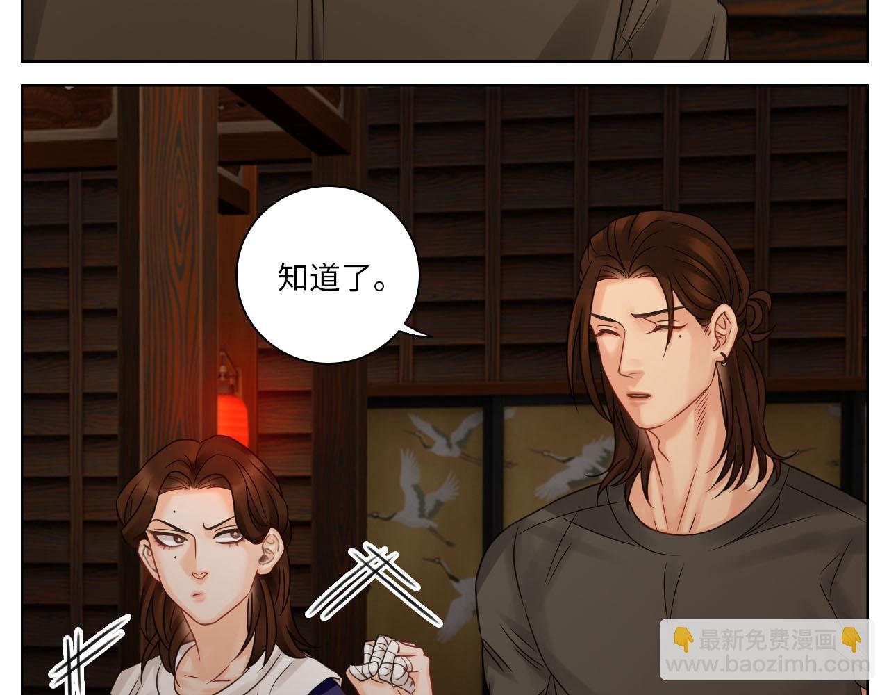 差点忘记最重要的事